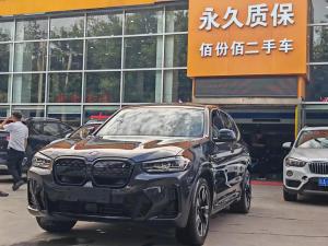 BMW iX3 2023 Электрический