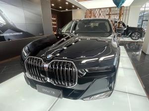 BMW 7 Series 2024 Гибрид