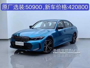 BMW 3 Series 2023 Бензин