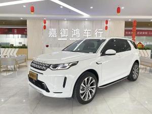 Land Rover Discovery Sport 2023 Гибрид