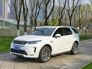 Land Rover Discovery Sport 2023 Гибрид
