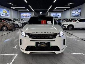 Land Rover Discovery Sport New Energy 2023 Подключаемый гибрид