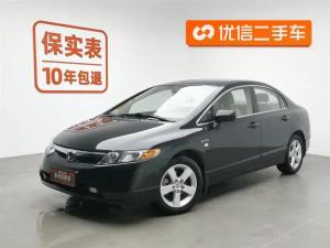 Honda Civic 2010 Petrol