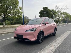 Neta V 2023 Electric