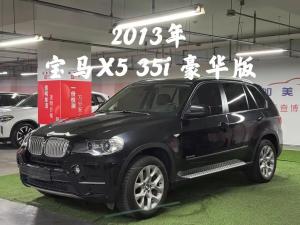 BMW X5 2013 Petrol