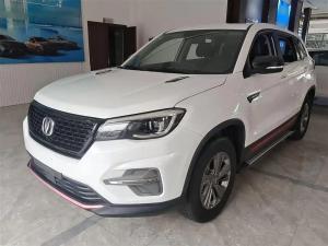 Changan CS75 2021 Petrol