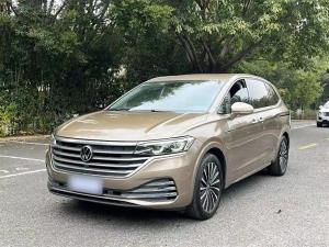 Volkswagen Viloran 2021 Petrol