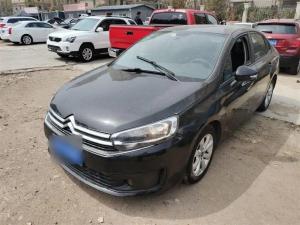 Citroen C4 Quatre 2016 Petrol