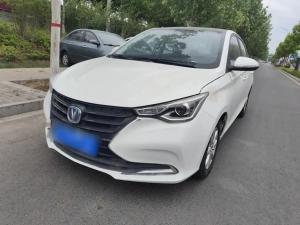 Changan Alsvin 2020 Petrol