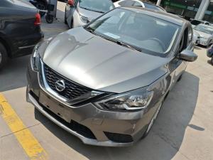 Nissan Sylphy 2024 Petrol