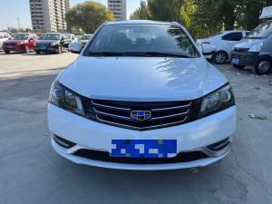 Geely Emgrand 2015 Седан