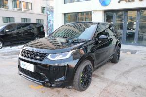 Land Rover Discovery Sport 2021 Внедорожник