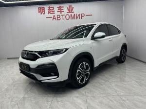 Honda XR-V 2022 Petrol