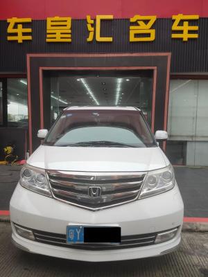 Honda Elysion 2013 Седан