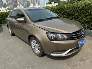 Geely Emgrand 2015 Седан