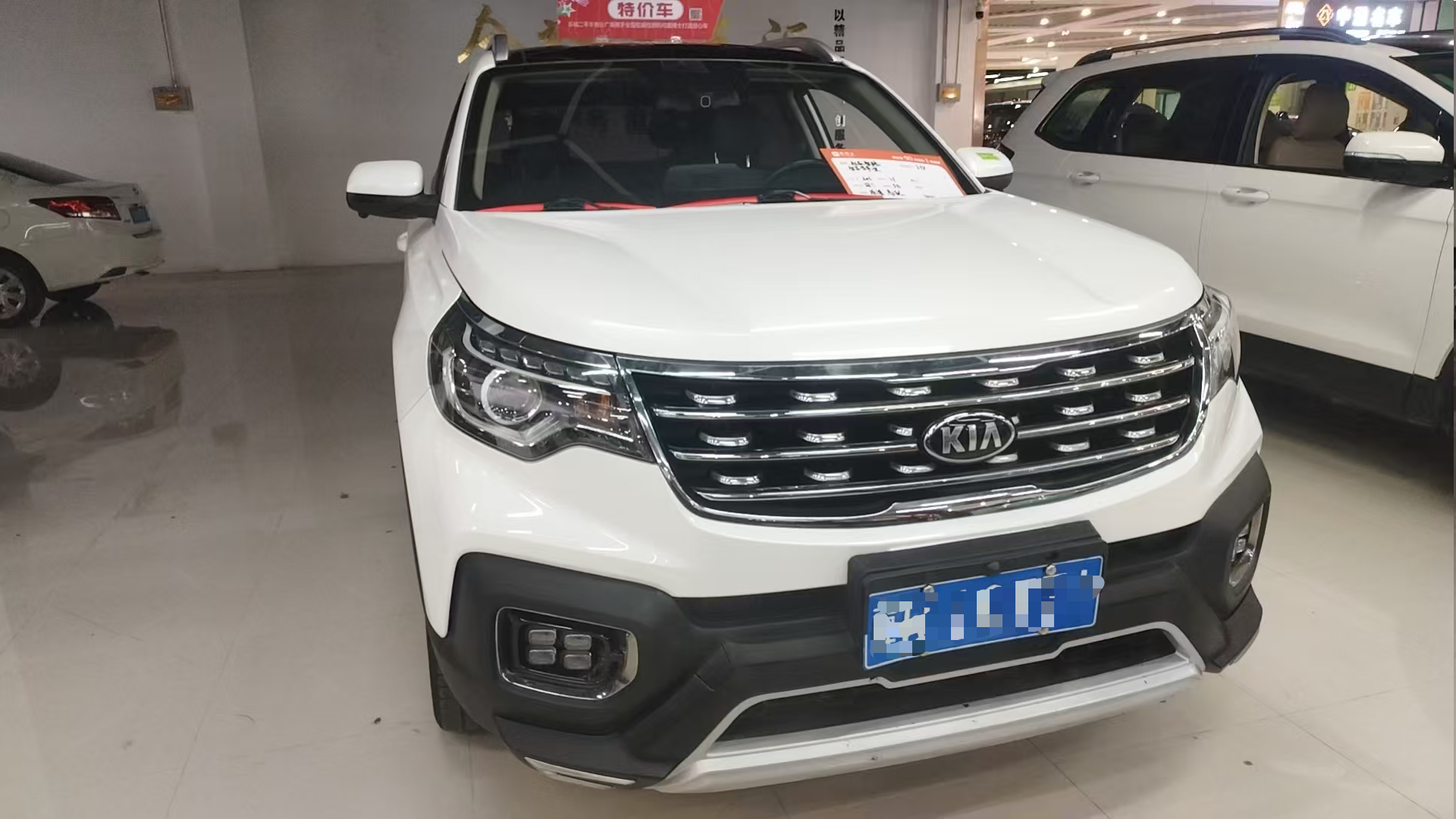 Kia Sportage 2020 Petrol