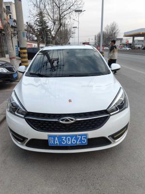 Chery Arrizo 8 2017 Седан