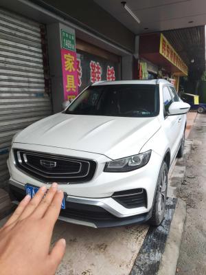 Geely Boyue 2020 Внедорожник