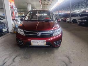 Dongfeng Forthing Jingyi X5 2016 Внедорожник