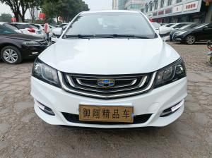 Geely Emgrand 2017 Седан