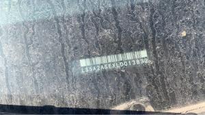 Changan Alsvin 2020 Седан