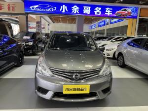 Nissan Livina 2017 Седан