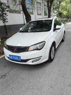 Roewe 350 2015 Седан