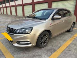 Geely Emgrand 2017 Седан