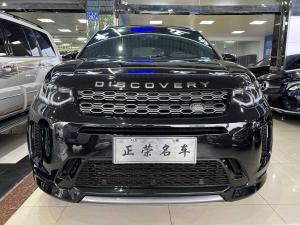 Land Rover Discovery Sport 2021 Внедорожник