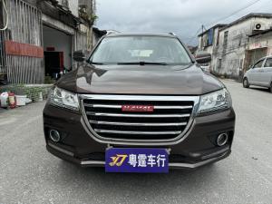 Haval H2 2015 Внедорожник