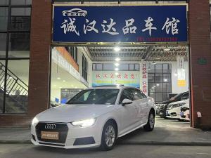 Audi A4L 2016 Седан