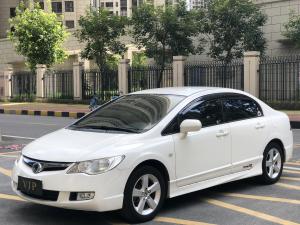 Honda Ciimo 2014 Седан