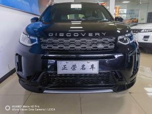 Land Rover Discovery Sport 2021 Внедорожник