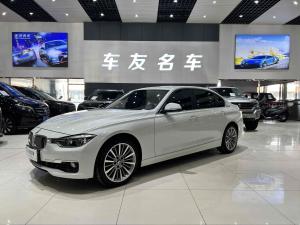 BMW 3 Series 2019 Седан