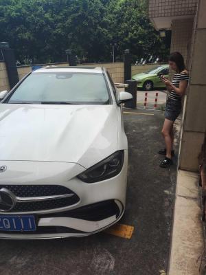 Mercedes-Benz C-Class 2022 Седан