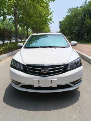 Geely Emgrand 2015 Седан
