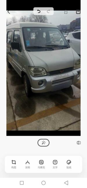 Wuling Sunshine 2010 Фургон