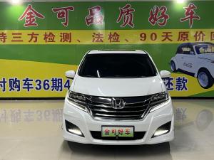 Honda Elysion 2017 Седан