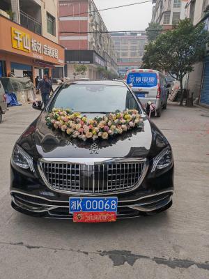 Mercedes-Benz S-Class 2016 Седан