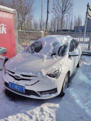 Chery Arrizo 8 2017 Седан