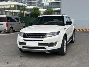 Land wind Landwind X7 2016 Petrol