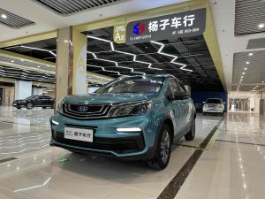 Geely Yuanjing X3 2020 Внедорожник