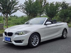BMW 2 Series 2017 Седан