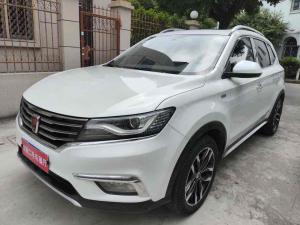 Roewe RX5 2016 Внедорожник