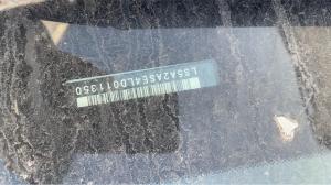 Changan Alsvin 2020 Седан