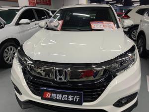 Honda Vezel 2020 Внедорожник