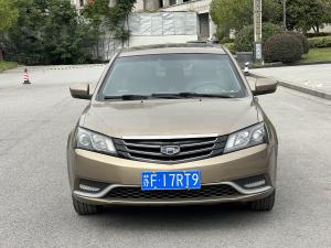 Geely Emgrand 2014 Седан
