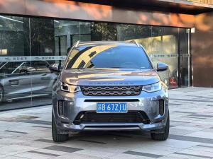 Land Rover Discovery Sport 2021 Внедорожник