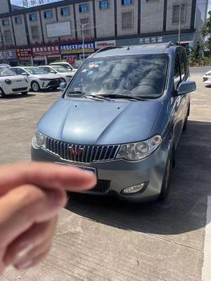 Wuling Hongguang 2015 Фургон