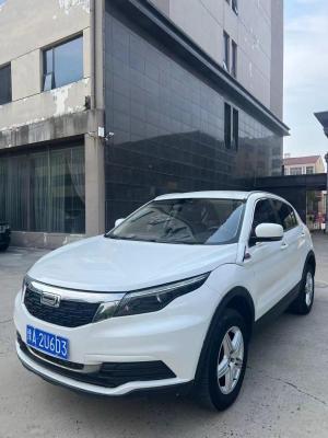 Qoros 5 2019 Внедорожник